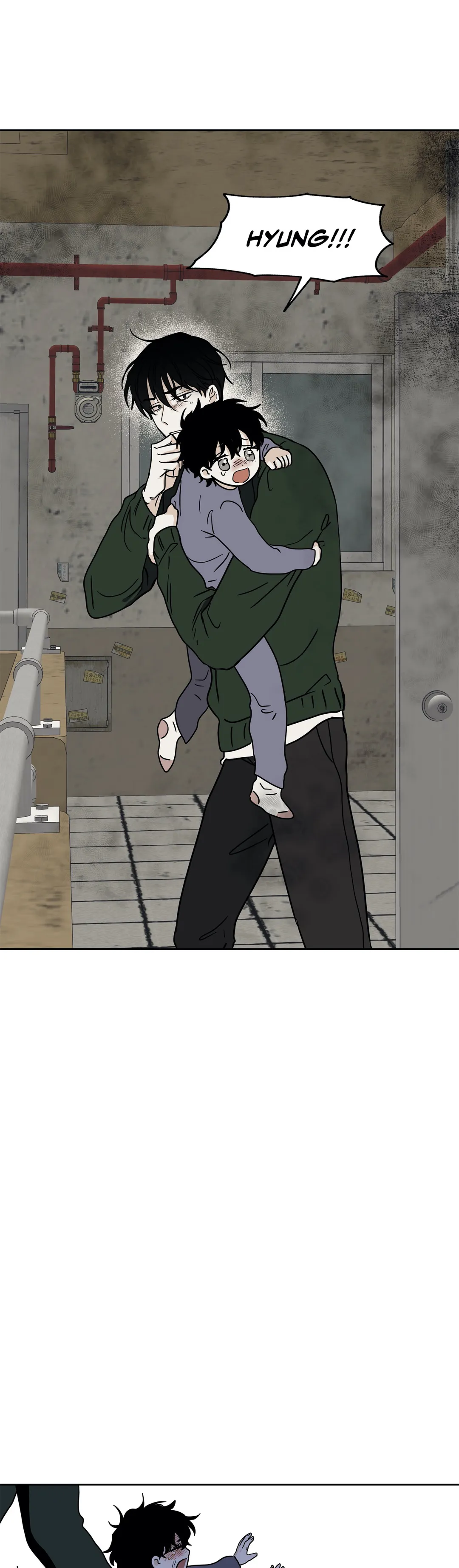 Low Tide in Twilight「Official」 - Chapter 22 manhwa