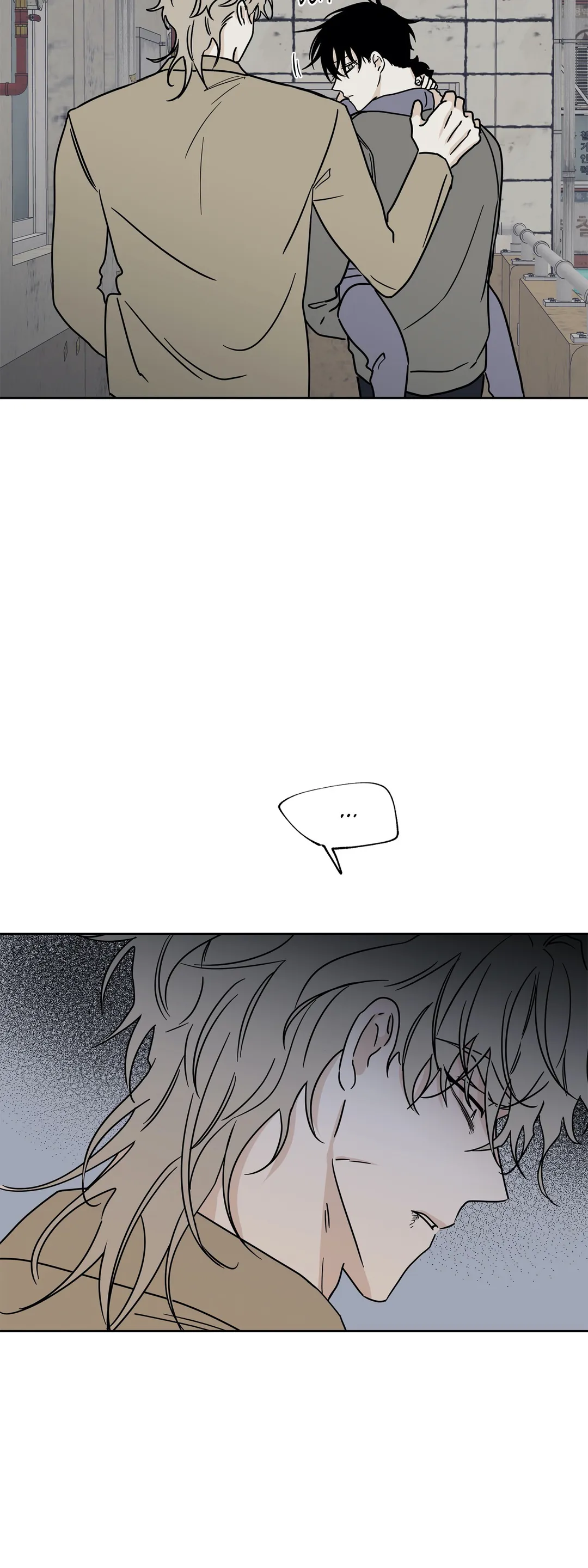 Low Tide in Twilight「Official」 - Chapter 23 manhwa