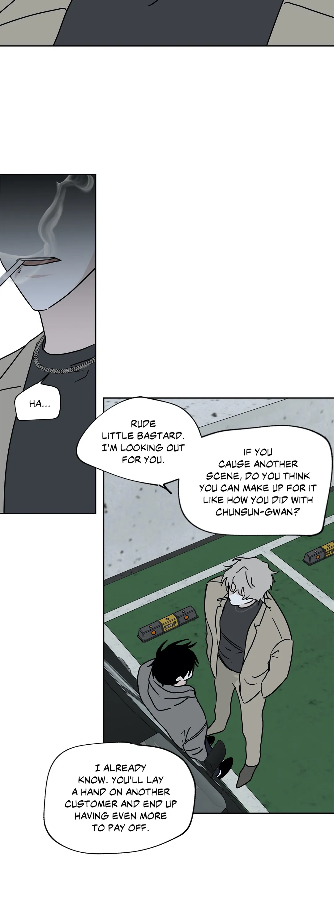 Low Tide in Twilight「Official」 - Chapter 23 manhwa