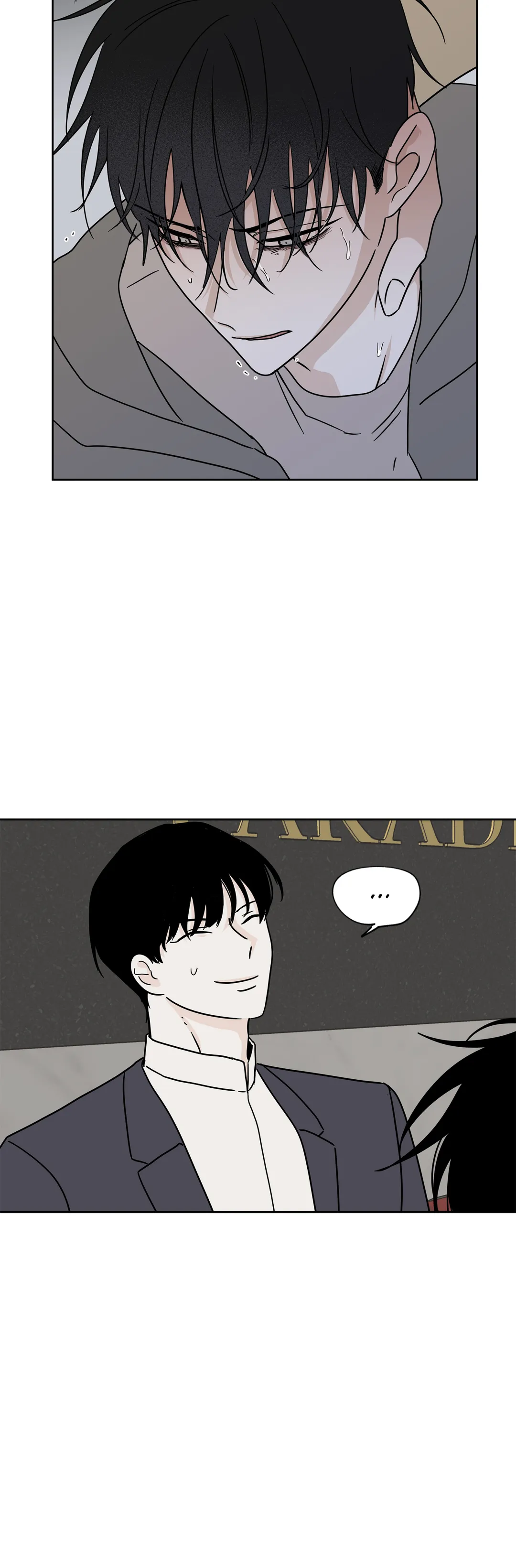 Low Tide in Twilight「Official」 - Chapter 24 manhwa