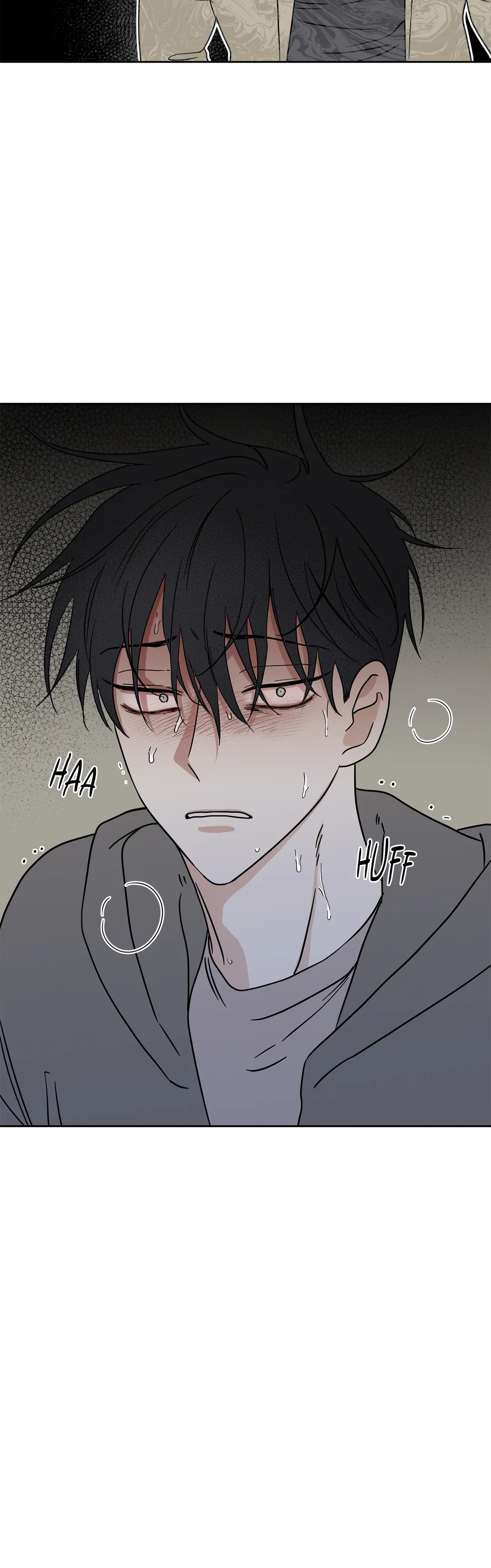 Low Tide in Twilight「Official」 - Chapter 24 manhwa