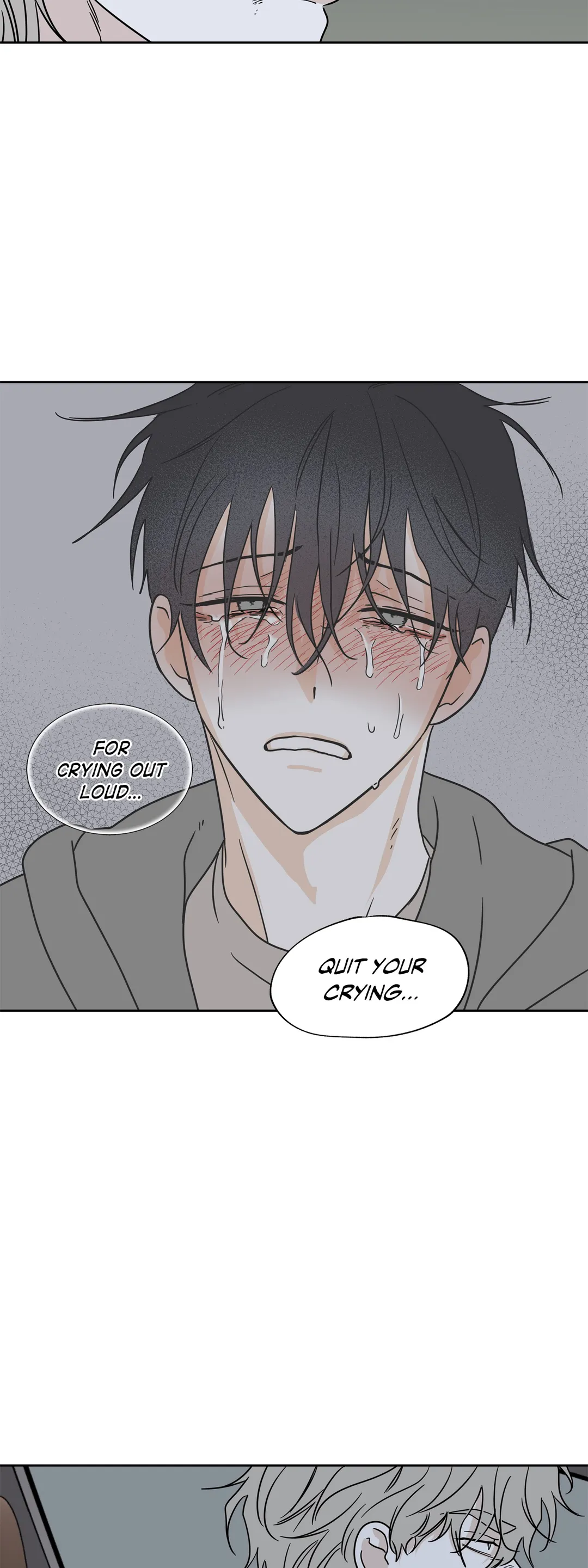 Low Tide in Twilight「Official」 - Chapter 25 manhwa
