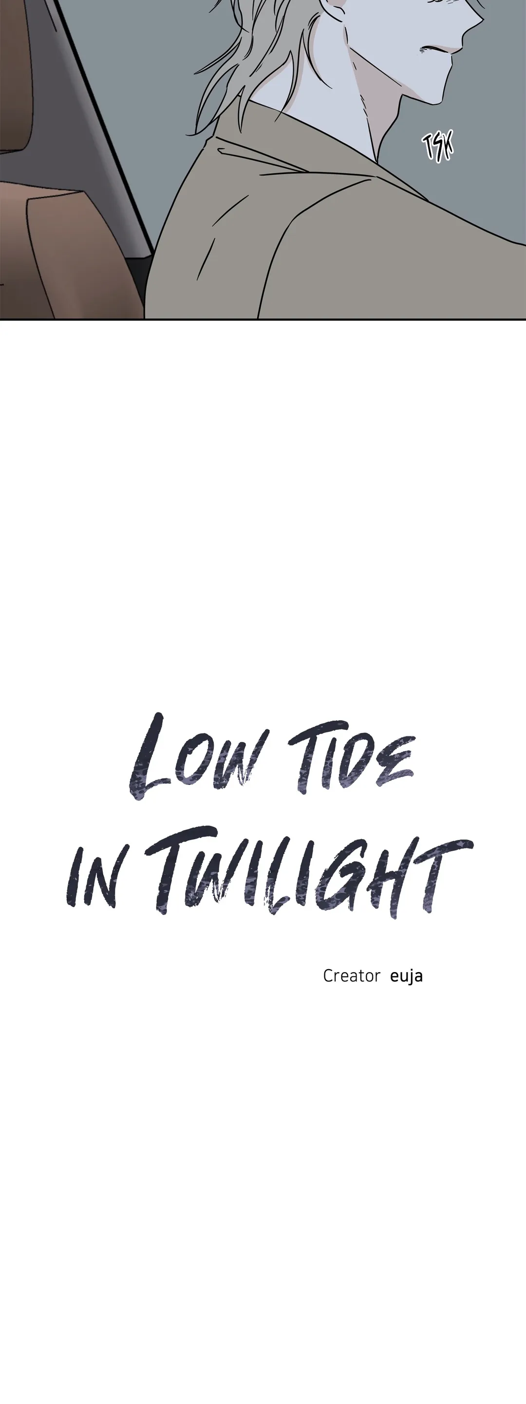 Low Tide in Twilight「Official」 - Chapter 25 manhwa