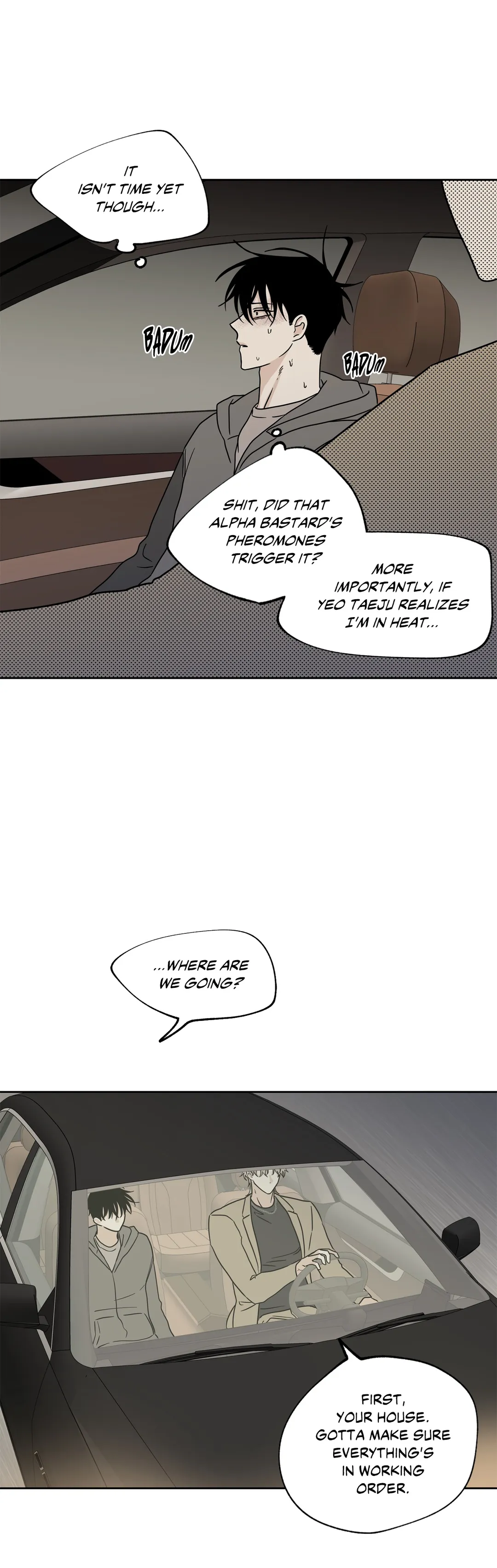 Low Tide in Twilight「Official」 - Chapter 25 manhwa