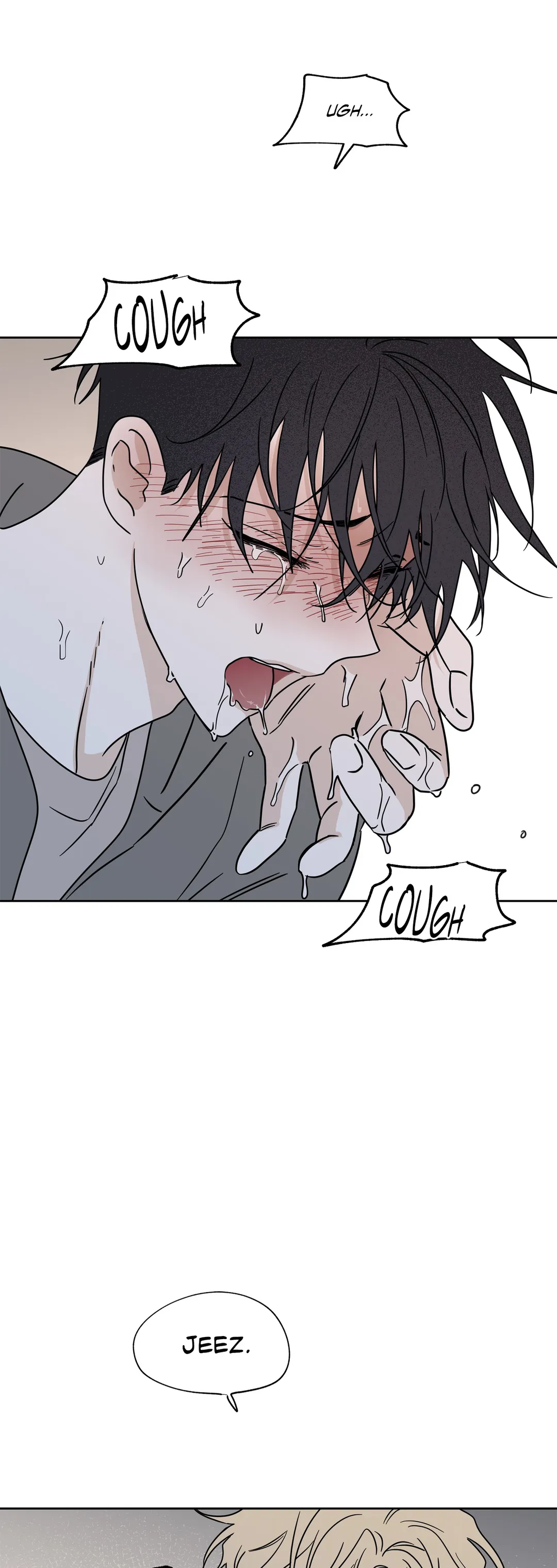 Low Tide in Twilight「Official」 - Chapter 25 manhwa