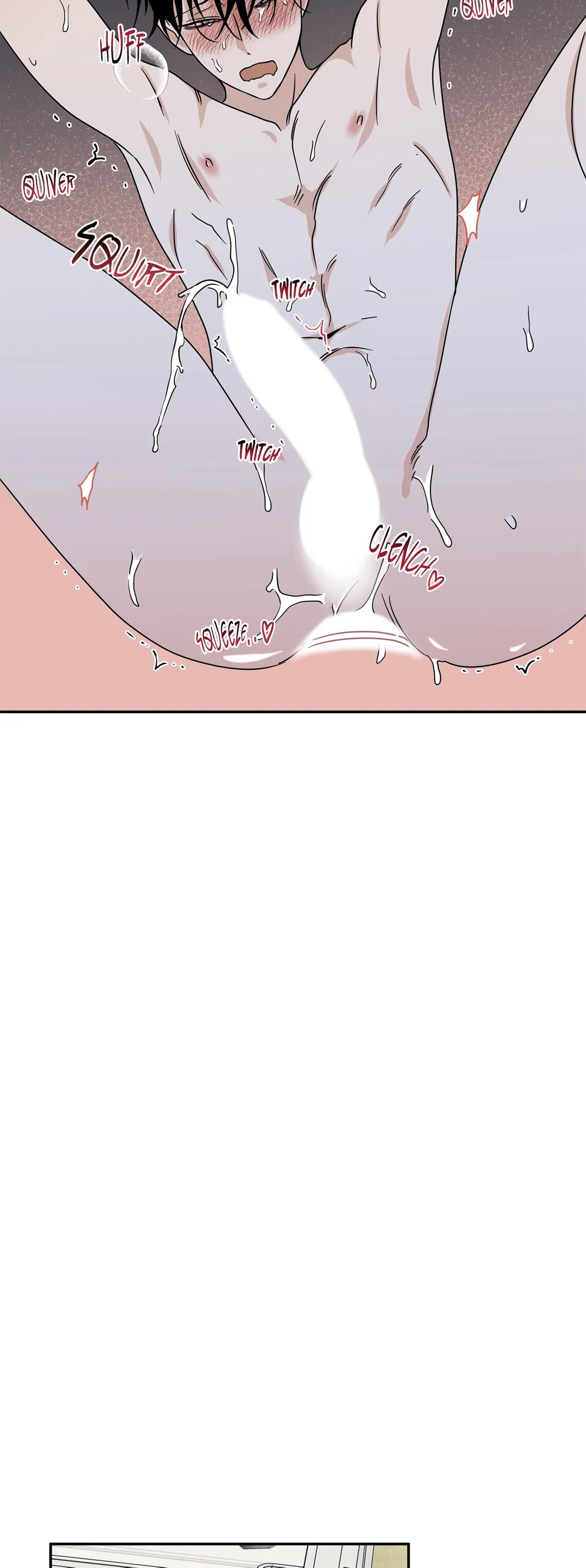 Low Tide in Twilight「Official」 - Chapter 28 manhwa