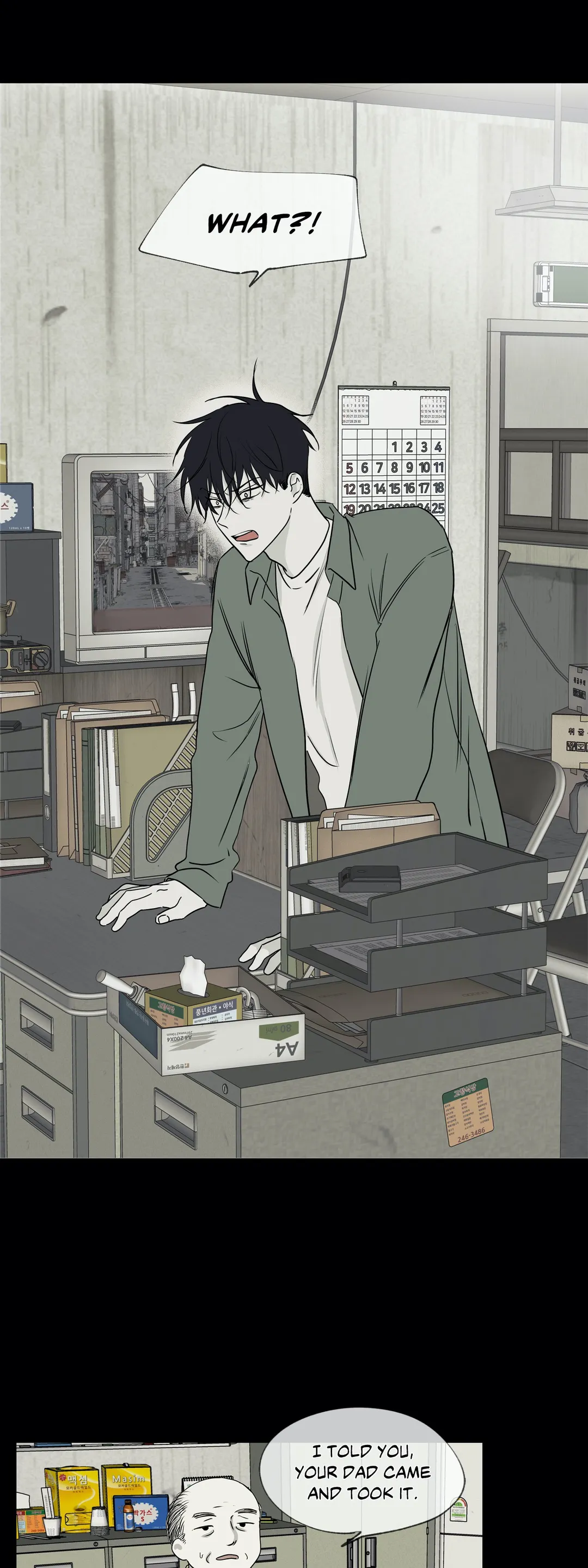 Low Tide in Twilight「Official」 - Chapter 3 manhwa