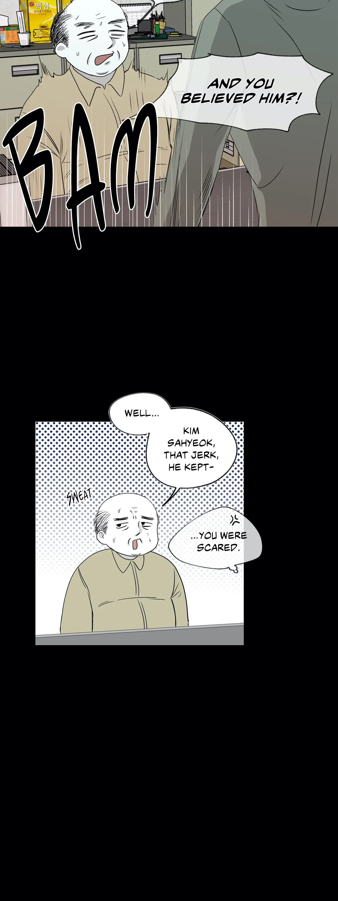 Low Tide in Twilight「Official」 - Chapter 3 manhwa