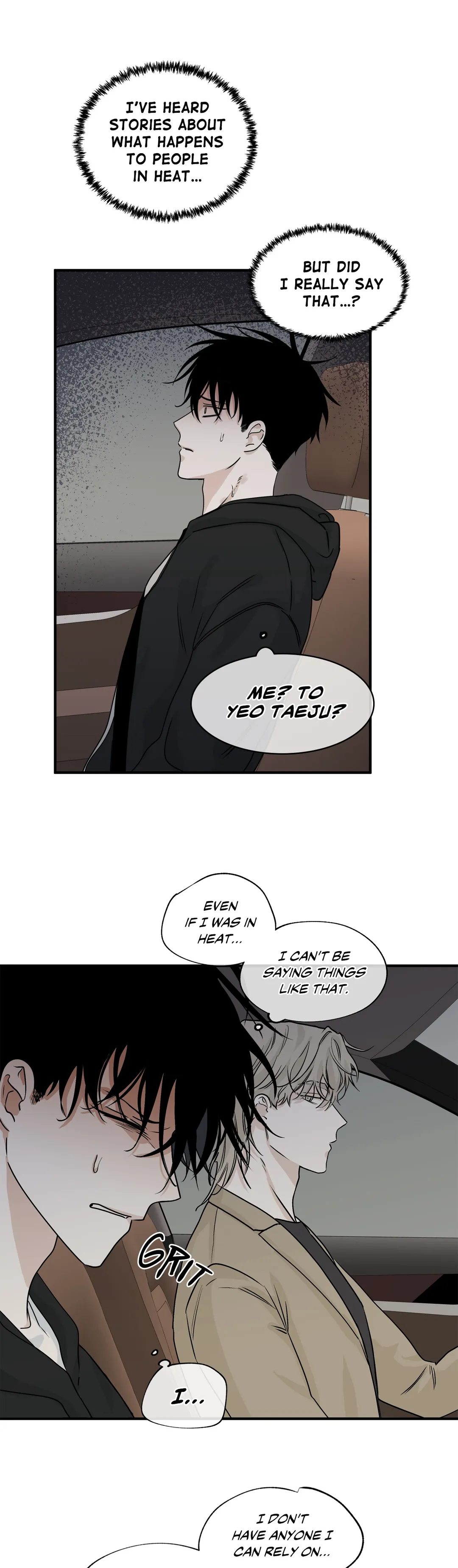 Low Tide in Twilight「Official」 - Chapter 30 manhwa
