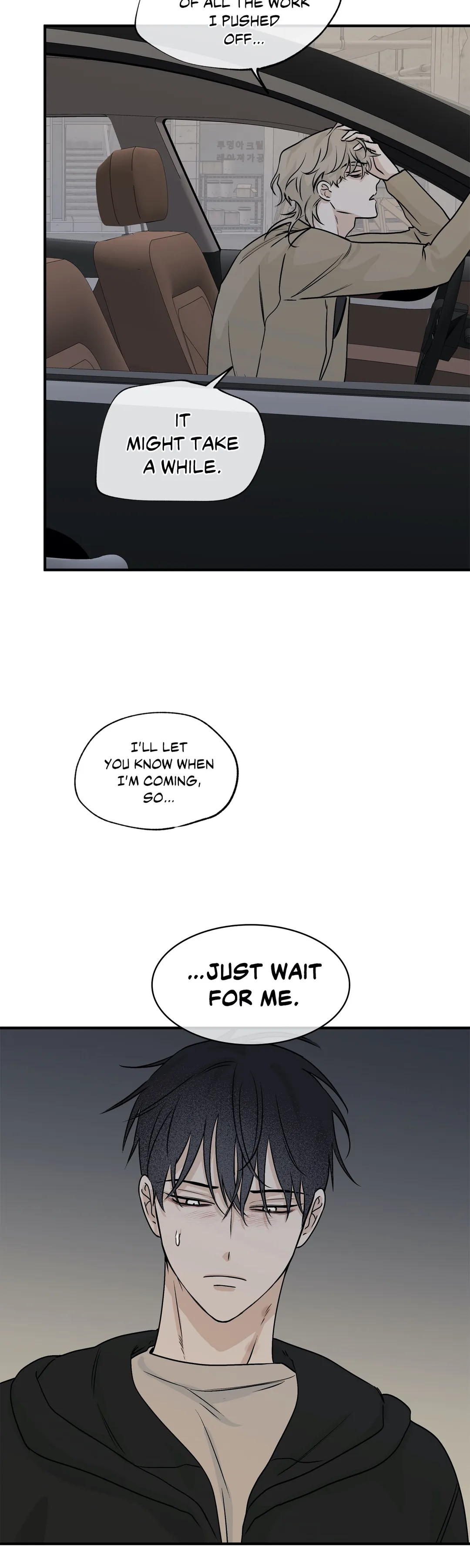 Low Tide in Twilight「Official」 - Chapter 31 manhwa