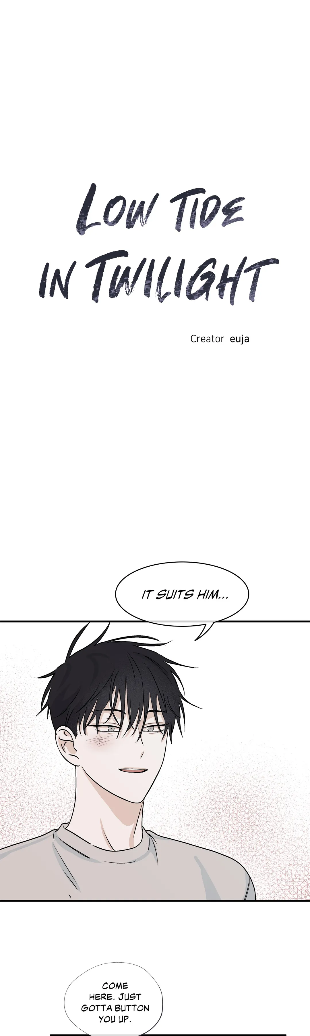 Low Tide in Twilight「Official」 - Chapter 32 manhwa