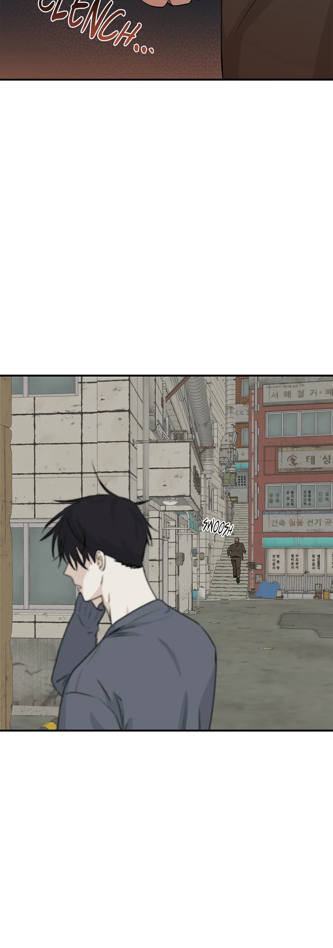 Low Tide in Twilight「Official」 - Chapter 32 manhwa