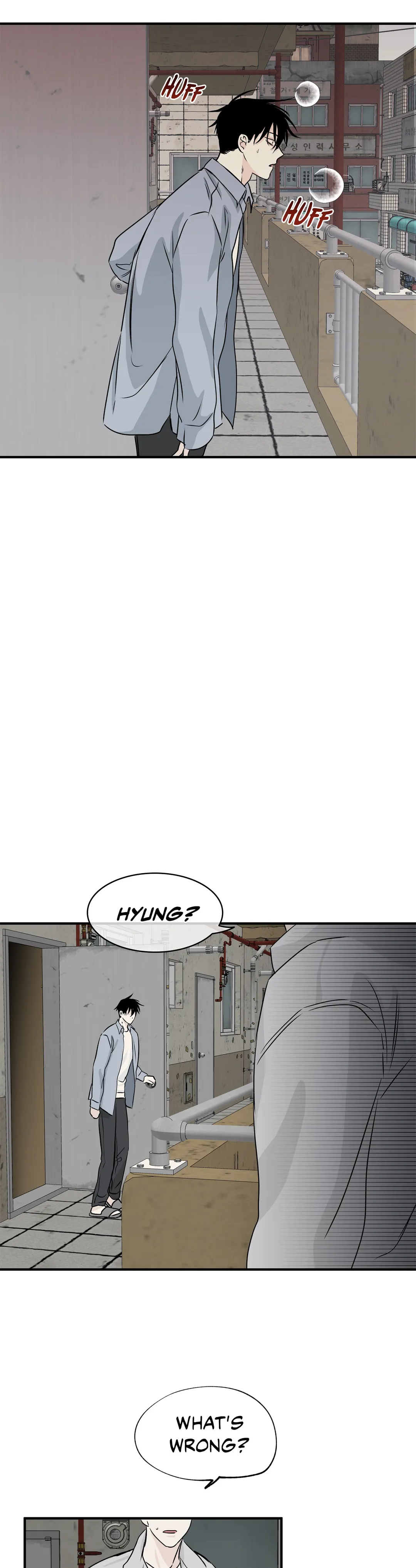 Low Tide in Twilight「Official」 - Chapter 34 manhwa