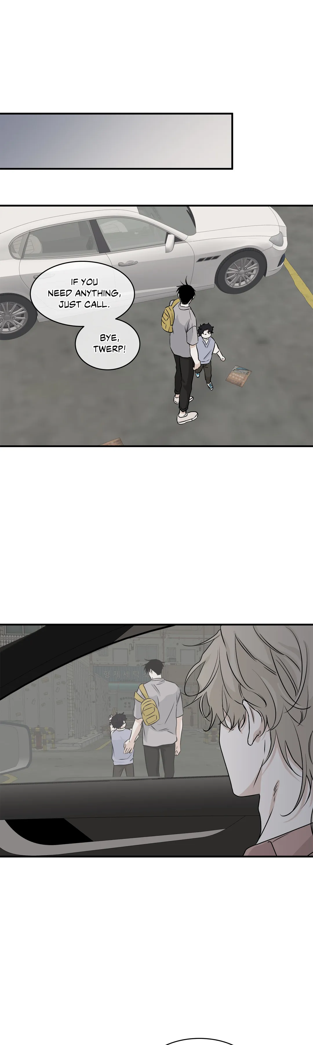 Low Tide in Twilight「Official」 - Chapter 37 manhwa