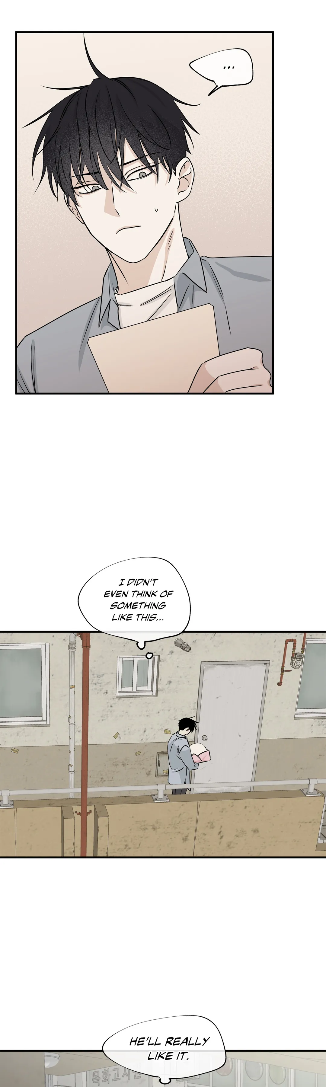 Low Tide in Twilight「Official」 - Chapter 37 manhwa