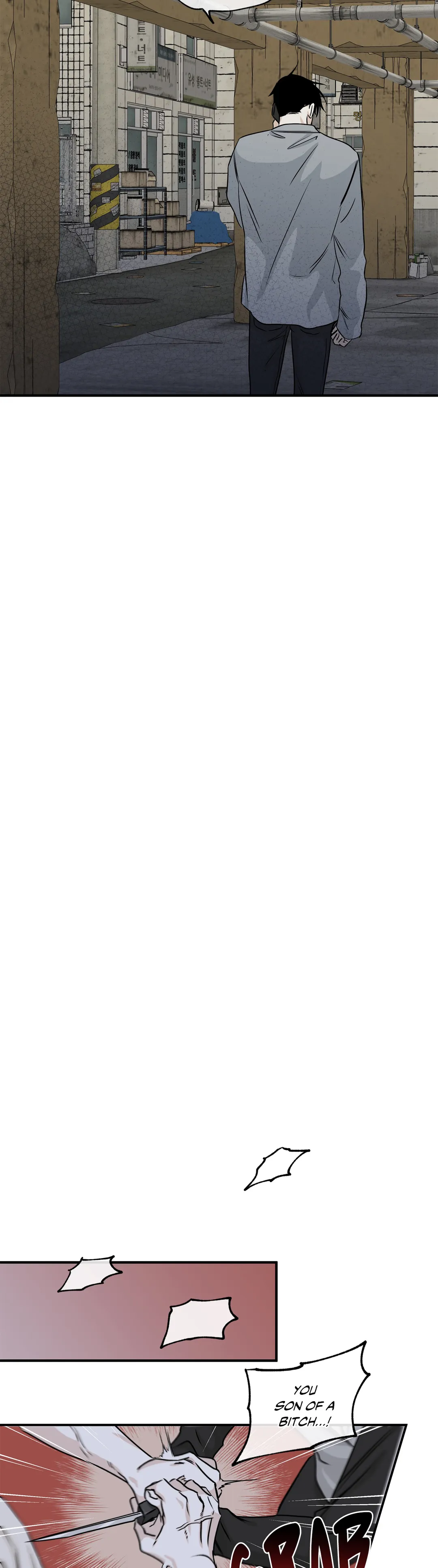 Low Tide in Twilight「Official」 - Chapter 38 manhwa