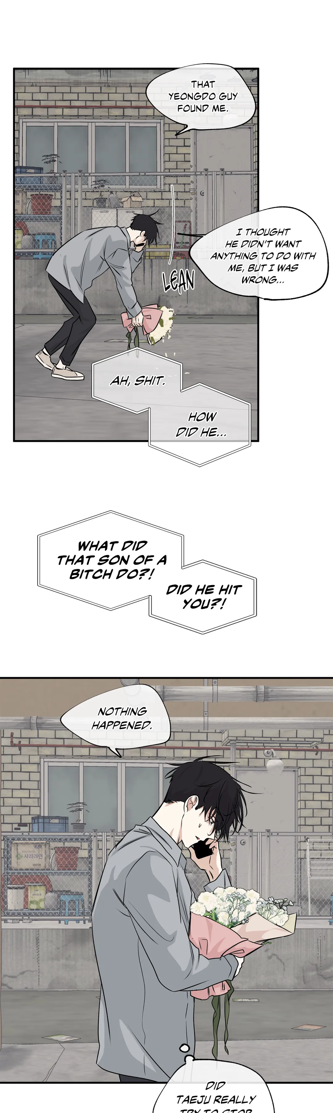 Low Tide in Twilight「Official」 - Chapter 38 manhwa