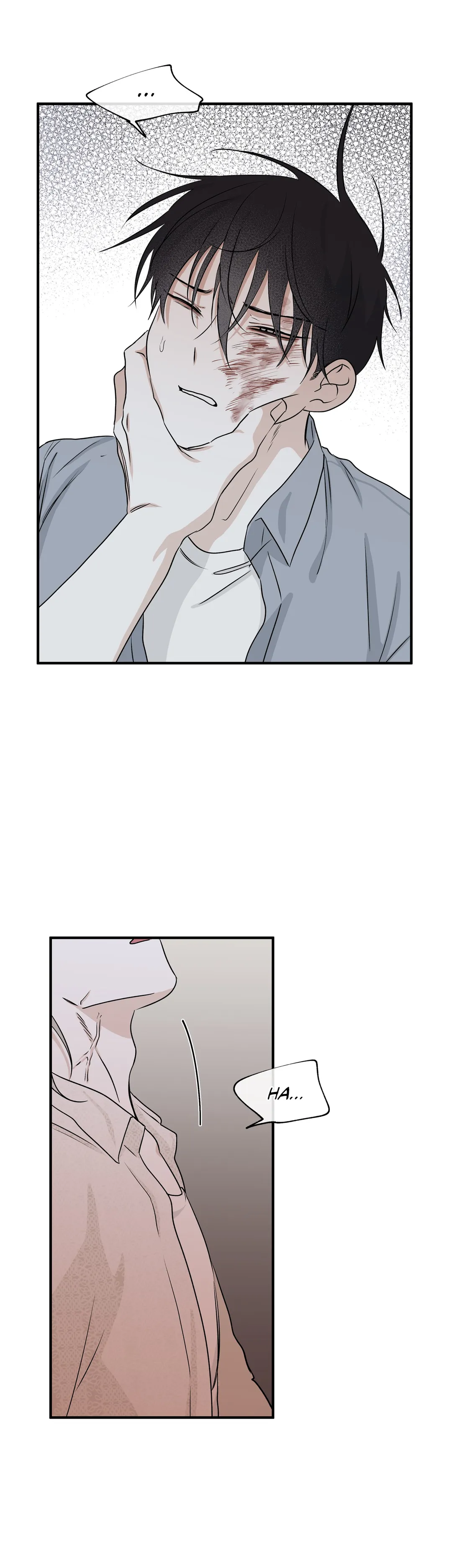 Low Tide in Twilight「Official」 - Chapter 39 manhwa