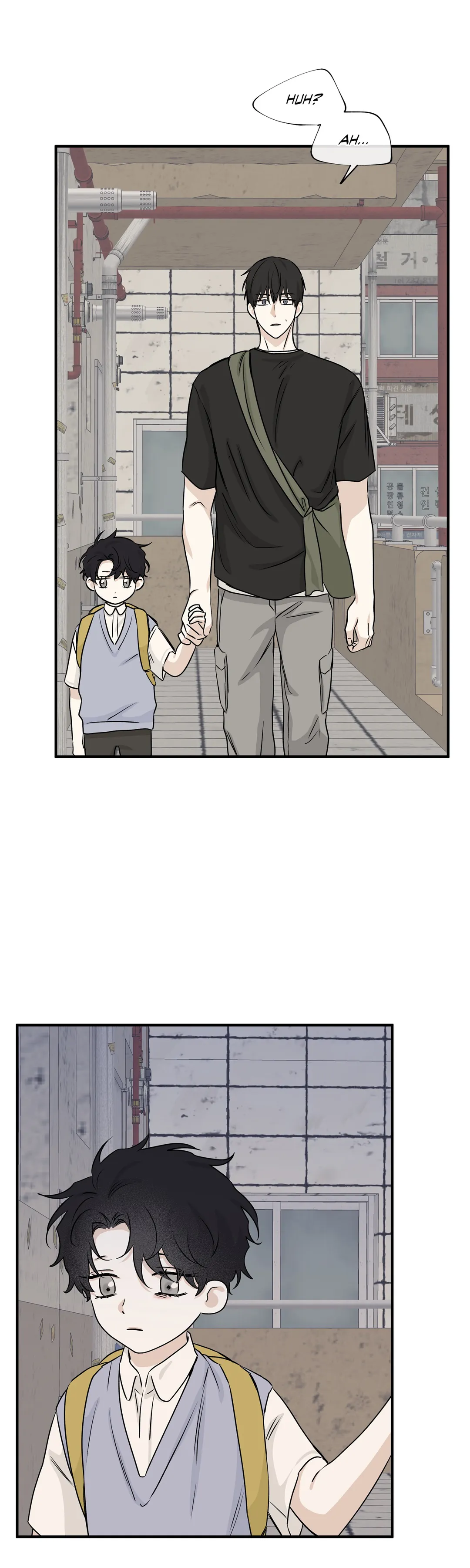 Low Tide in Twilight「Official」 - Chapter 39 manhwa
