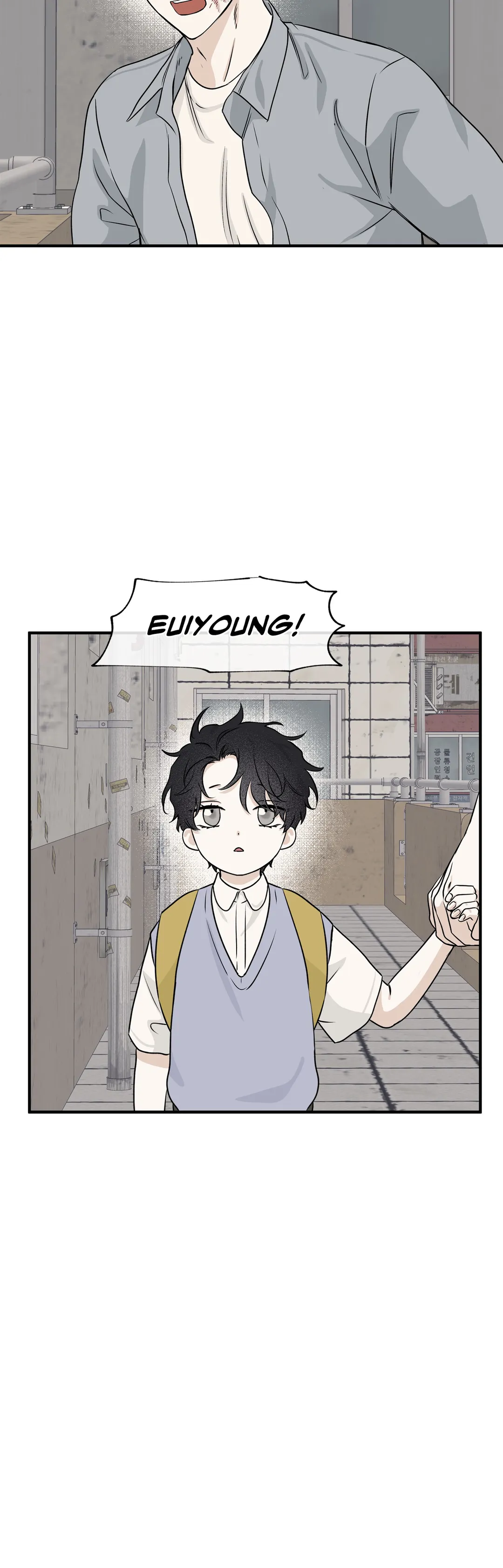 Low Tide in Twilight「Official」 - Chapter 39 manhwa