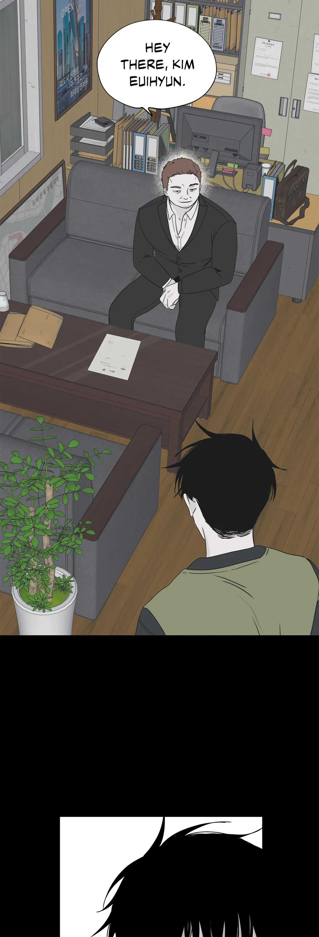 Low Tide in Twilight「Official」 - Chapter 4 manhwa