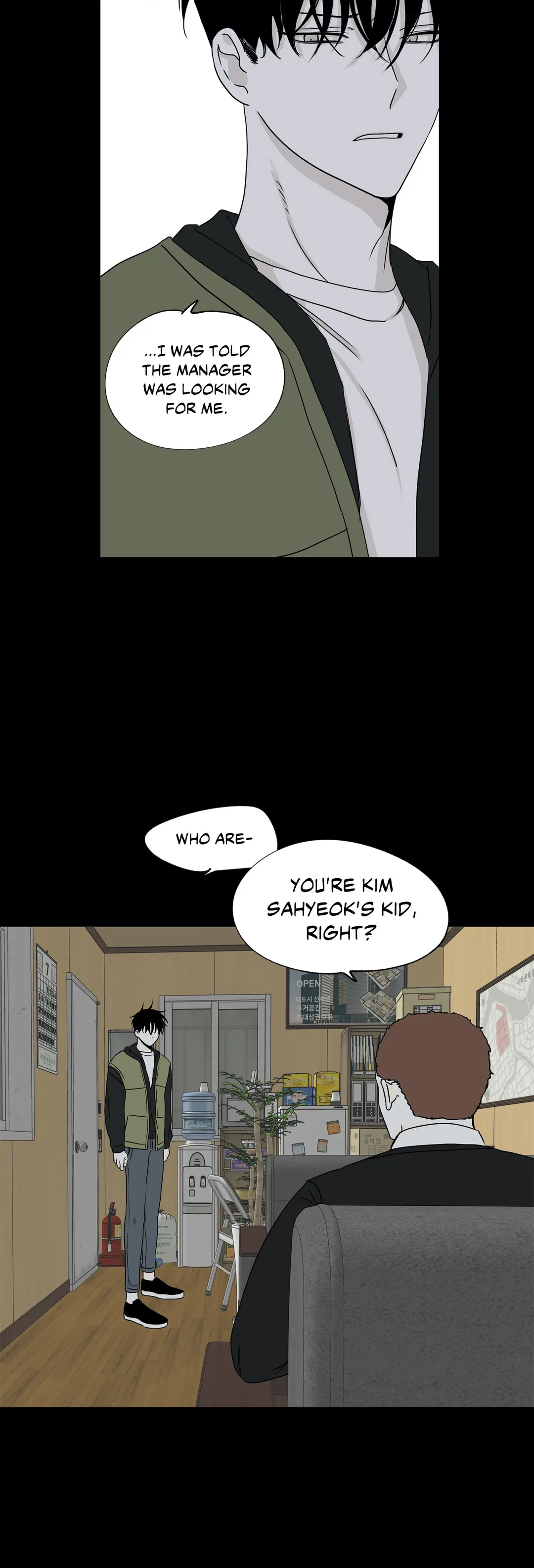 Low Tide in Twilight「Official」 - Chapter 4 manhwa