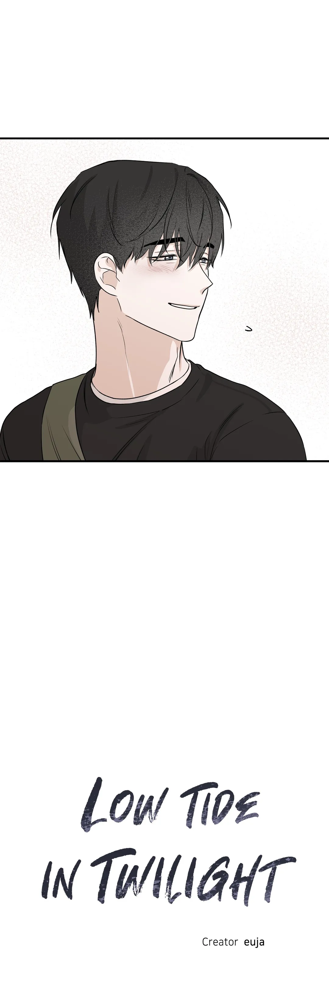 Low Tide in Twilight「Official」 - Chapter 40 manhwa