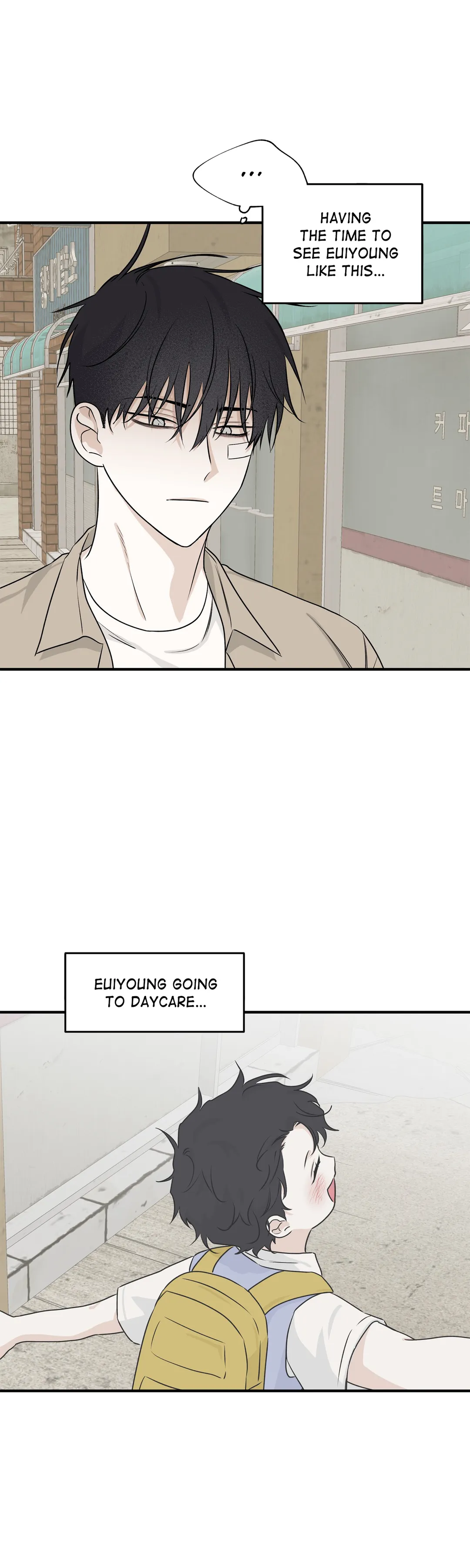 Low Tide in Twilight「Official」 - Chapter 40 manhwa