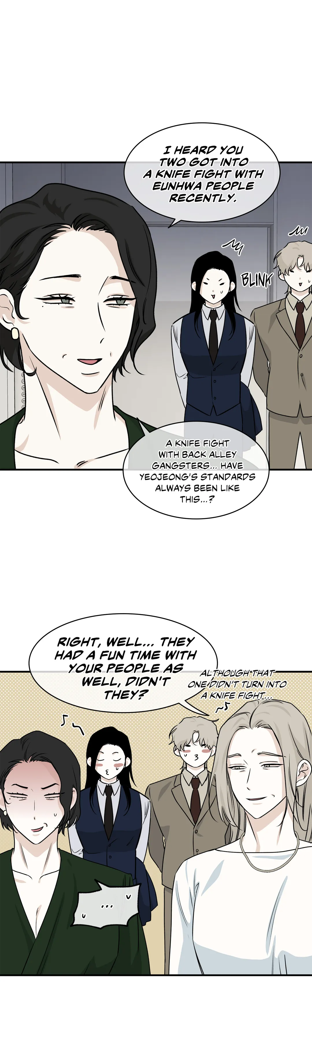 Low Tide in Twilight「Official」 - Chapter 41 manhwa