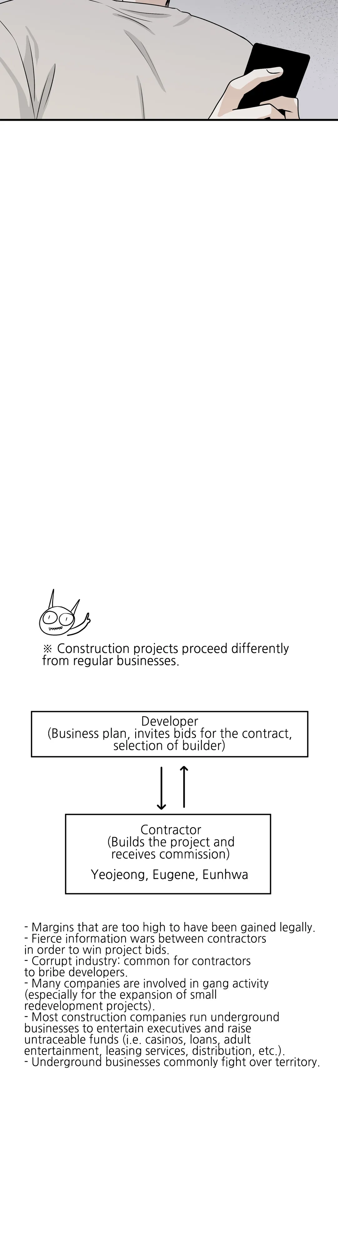 Low Tide in Twilight「Official」 - Chapter 41 manhwa