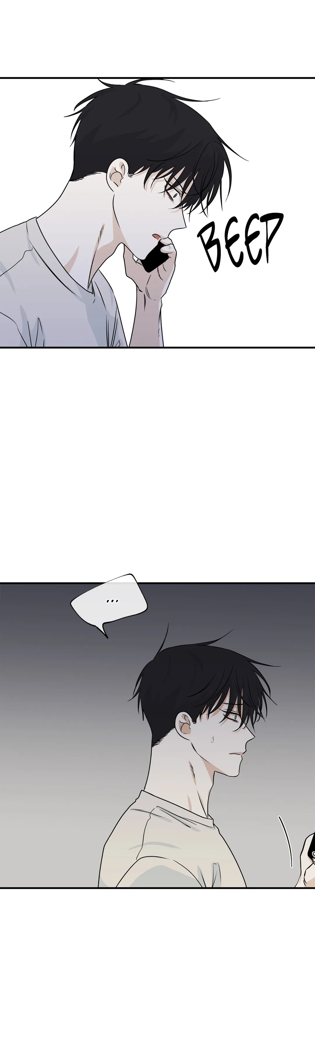 Low Tide in Twilight「Official」 - Chapter 42 manhwa