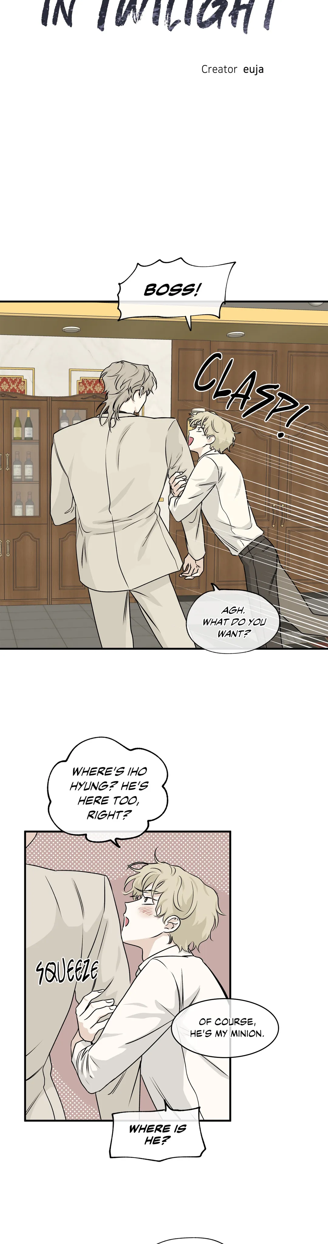 Low Tide in Twilight「Official」 - Chapter 43 manhwa