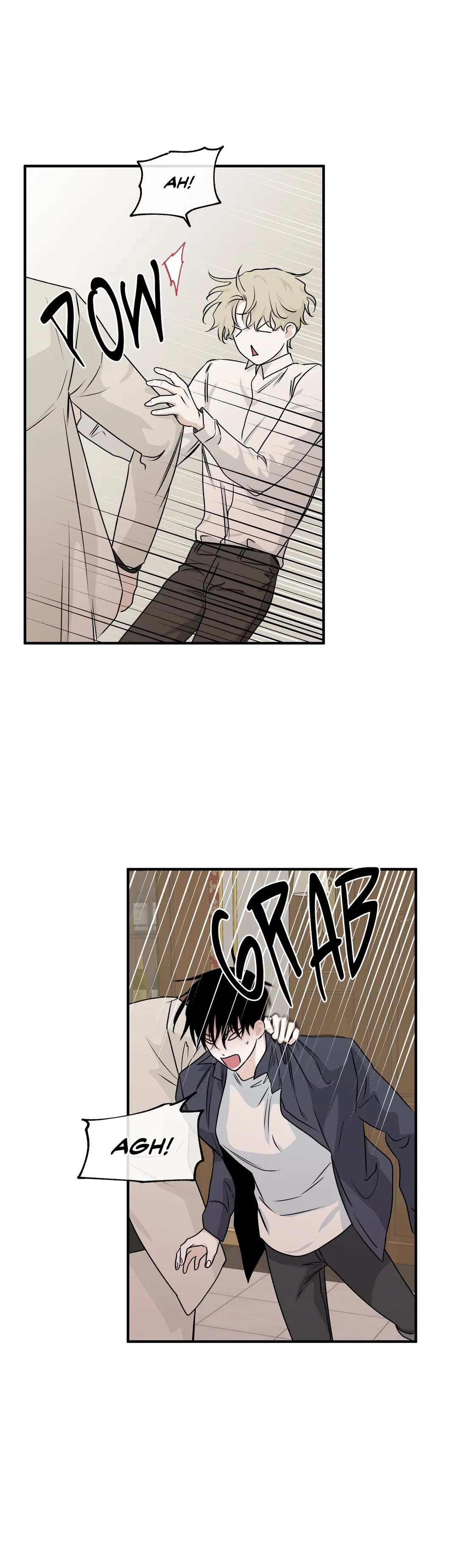 Low Tide in Twilight「Official」 - Chapter 43 manhwa