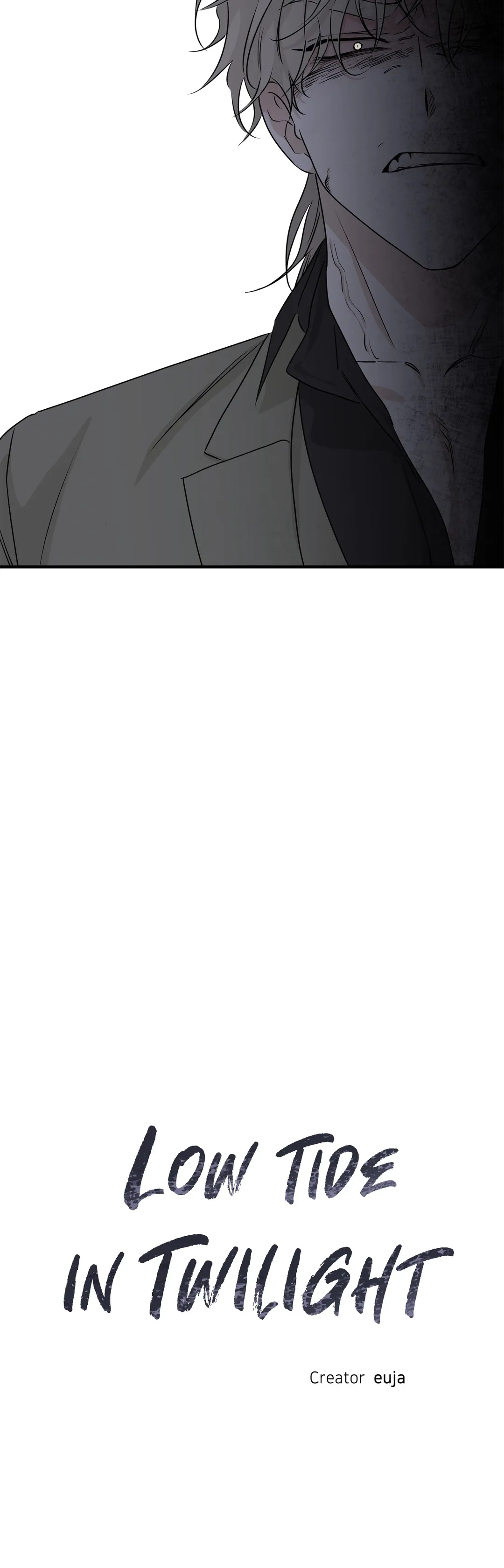 Low Tide in Twilight「Official」 - Chapter 46 manhwa