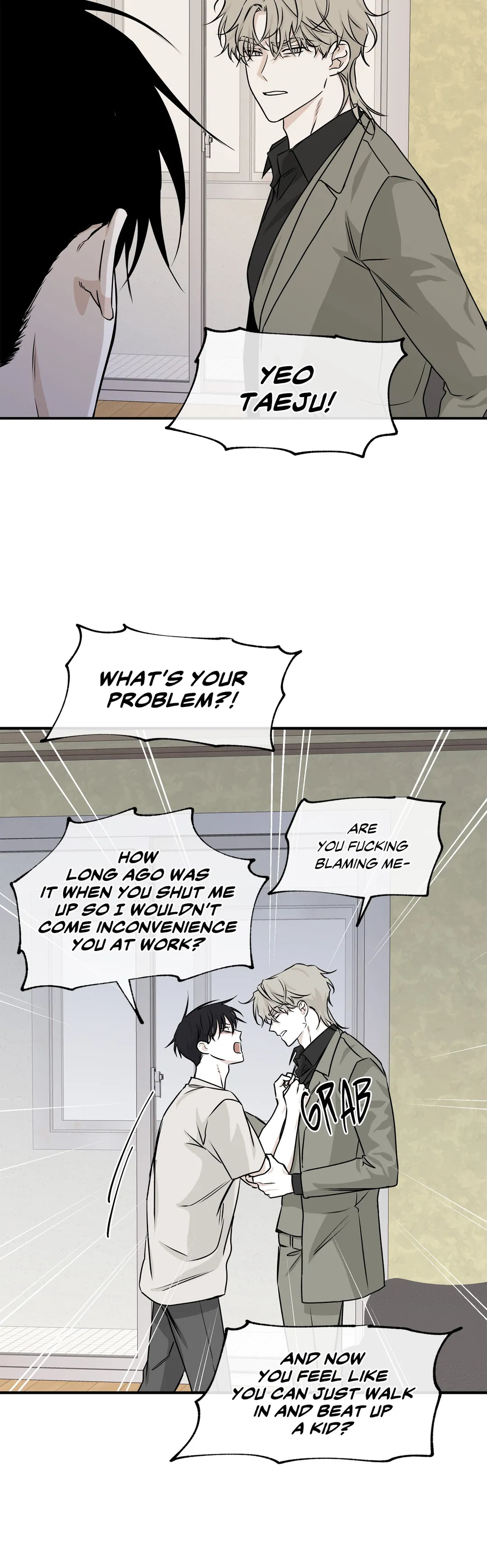 Low Tide in Twilight「Official」 - Chapter 46 manhwa