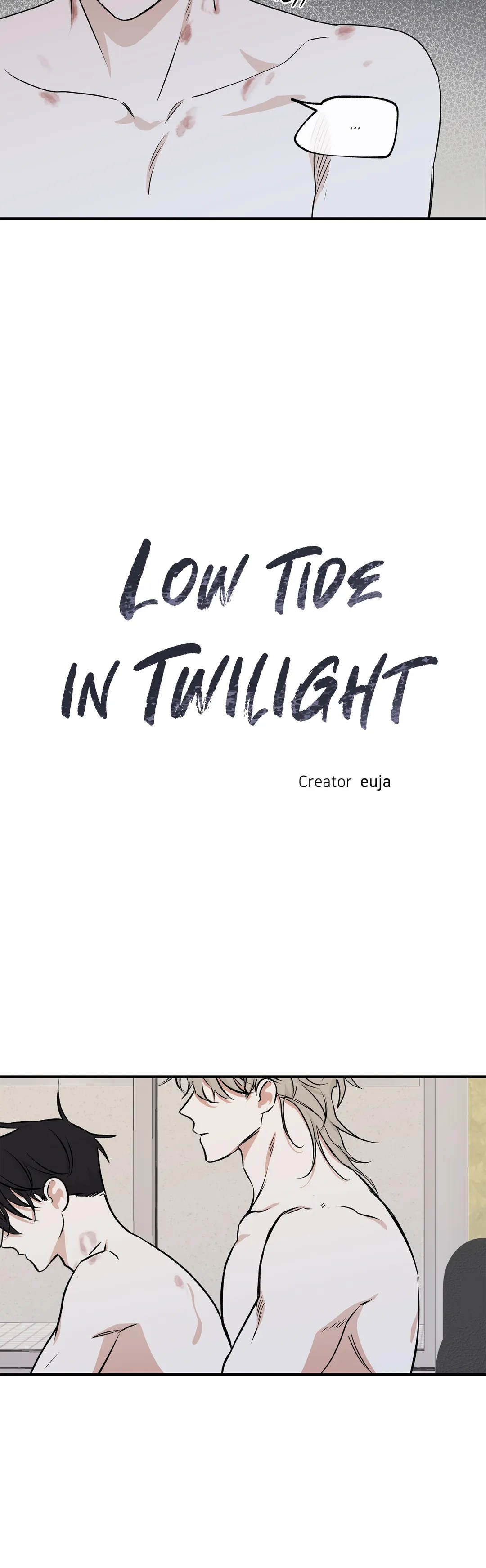 Low Tide in Twilight「Official」 - Chapter 48 manhwa