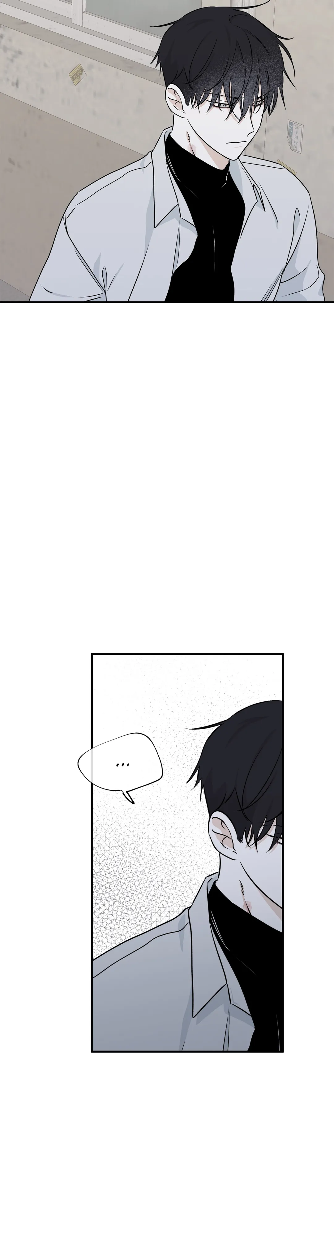 Low Tide in Twilight「Official」 - Chapter 48 manhwa