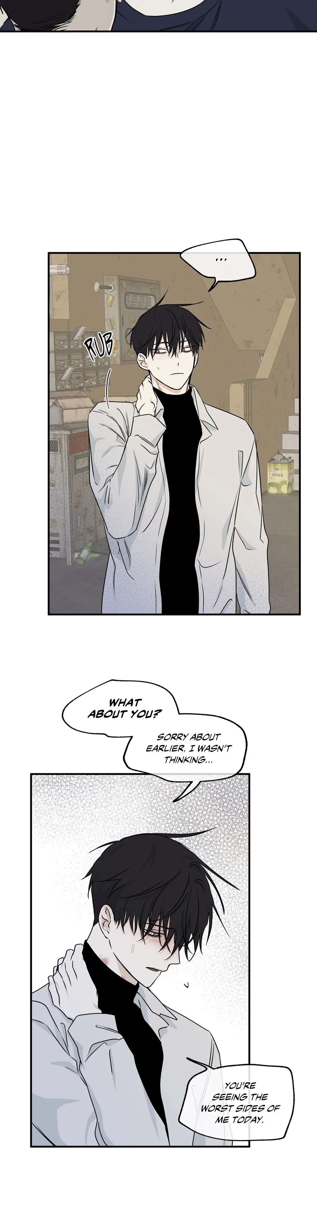 Low Tide in Twilight「Official」 - Chapter 49 manhwa