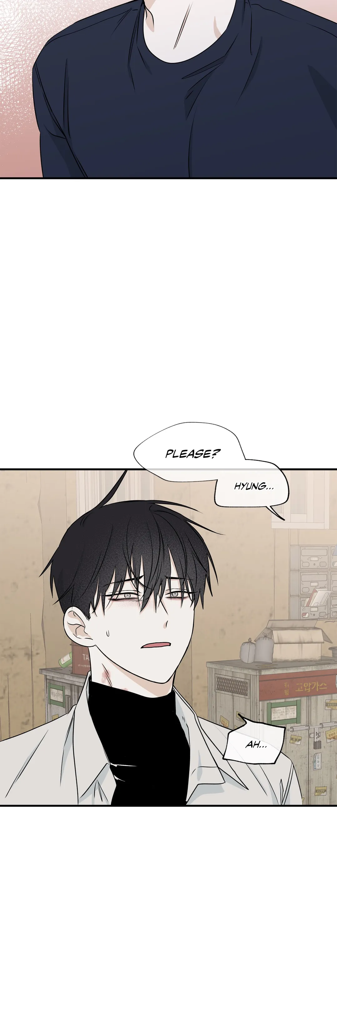 Low Tide in Twilight「Official」 - Chapter 49 manhwa