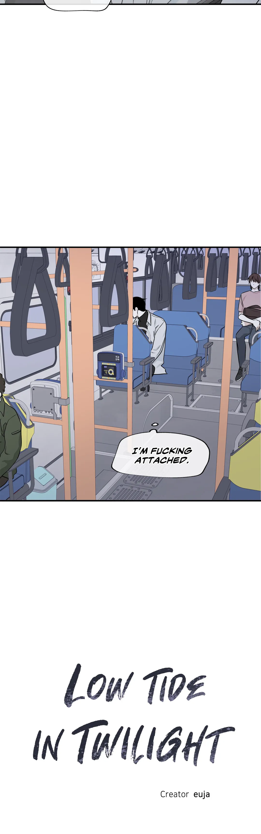 Low Tide in Twilight「Official」 - Chapter 49 manhwa