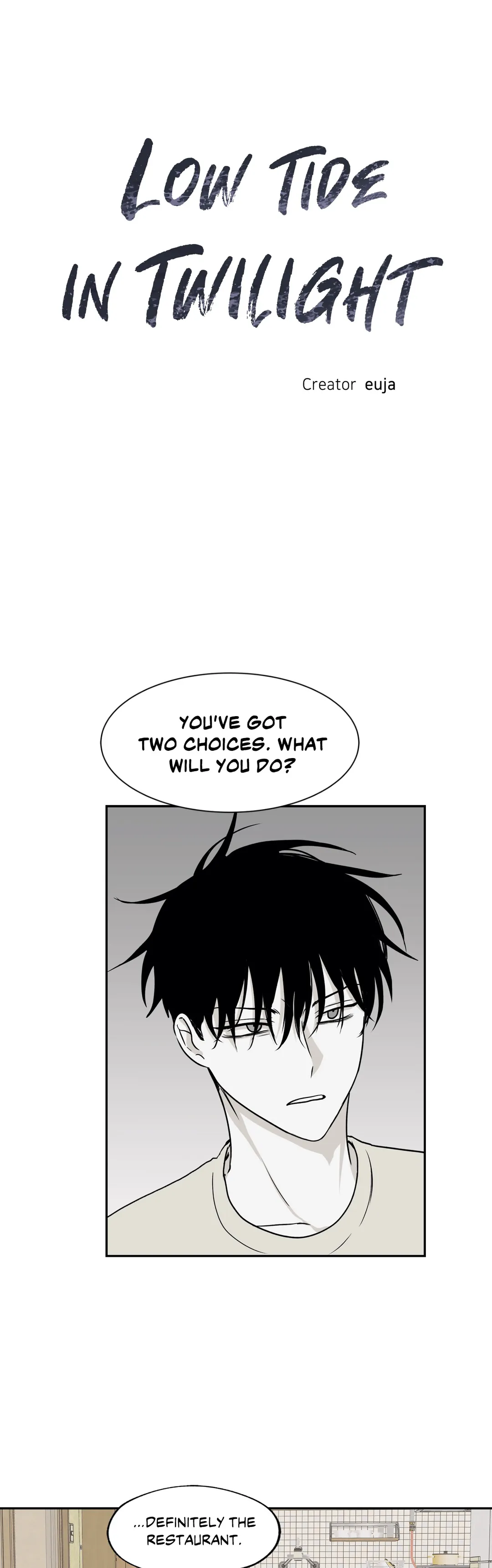 Low Tide in Twilight「Official」 - Chapter 5 manhwa