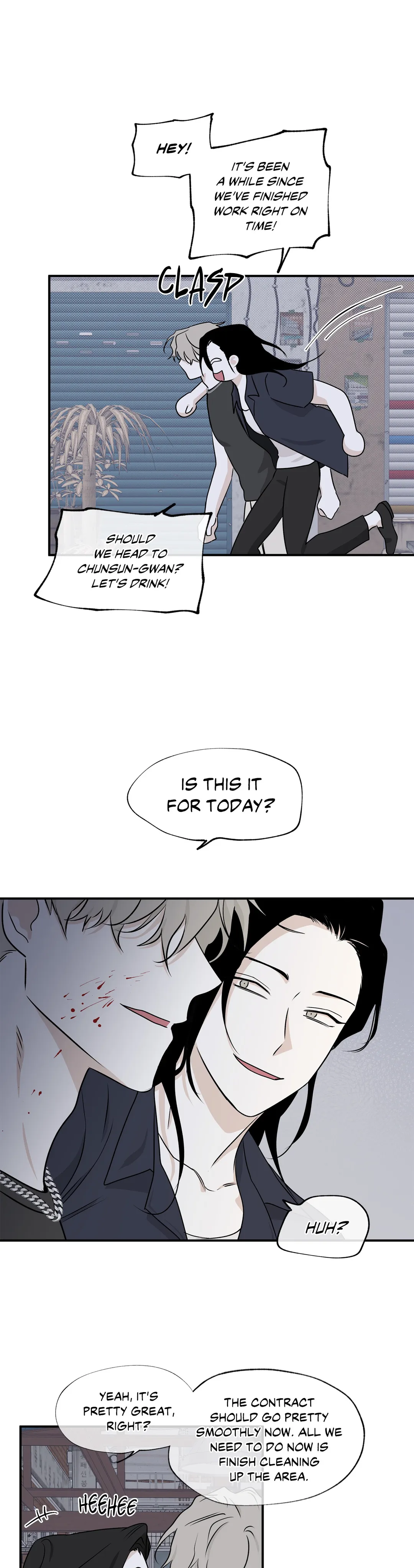 Low Tide in Twilight「Official」 - Chapter 51 manhwa