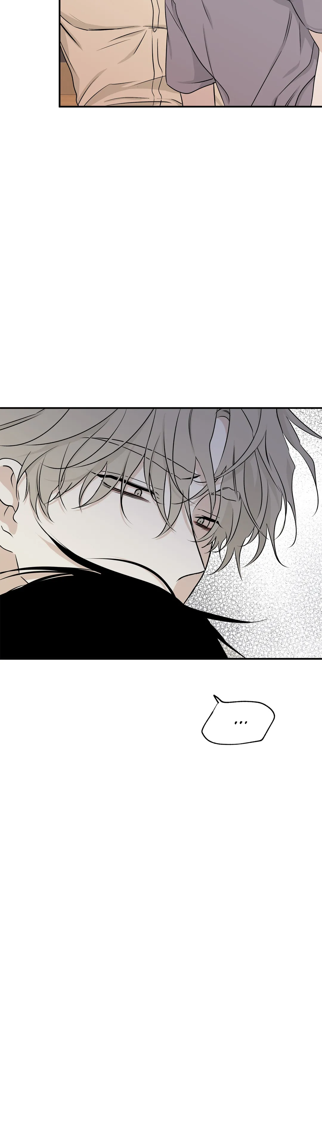 Low Tide in Twilight「Official」 - Chapter 51 manhwa