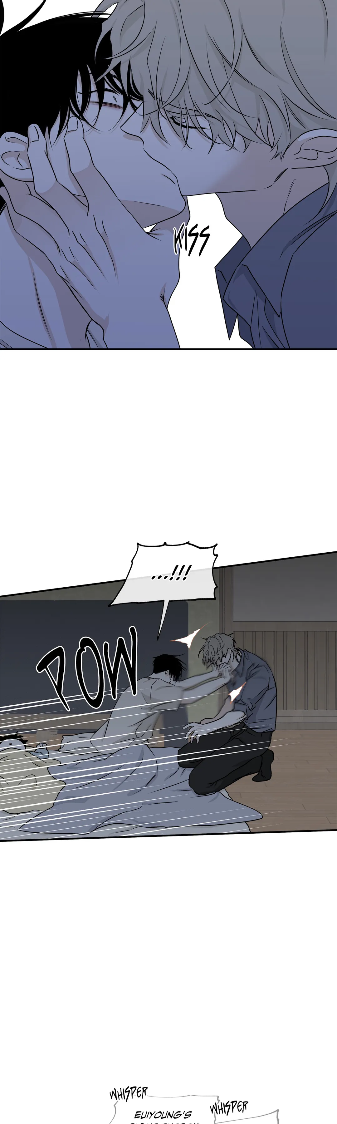 Low Tide in Twilight「Official」 - Chapter 52 manhwa