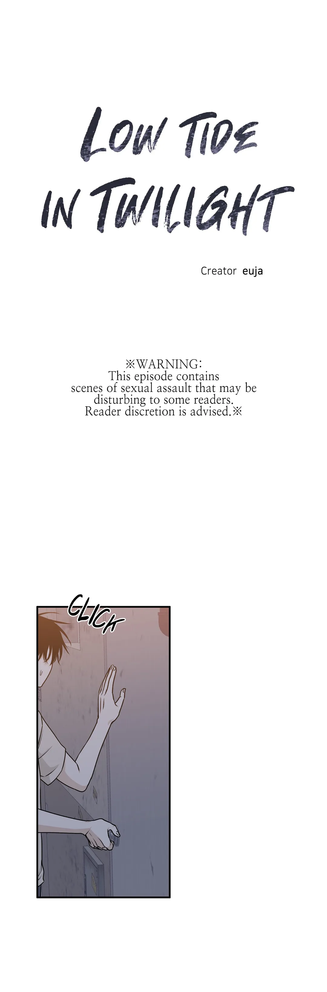Low Tide in Twilight「Official」 - Chapter 53 manhwa
