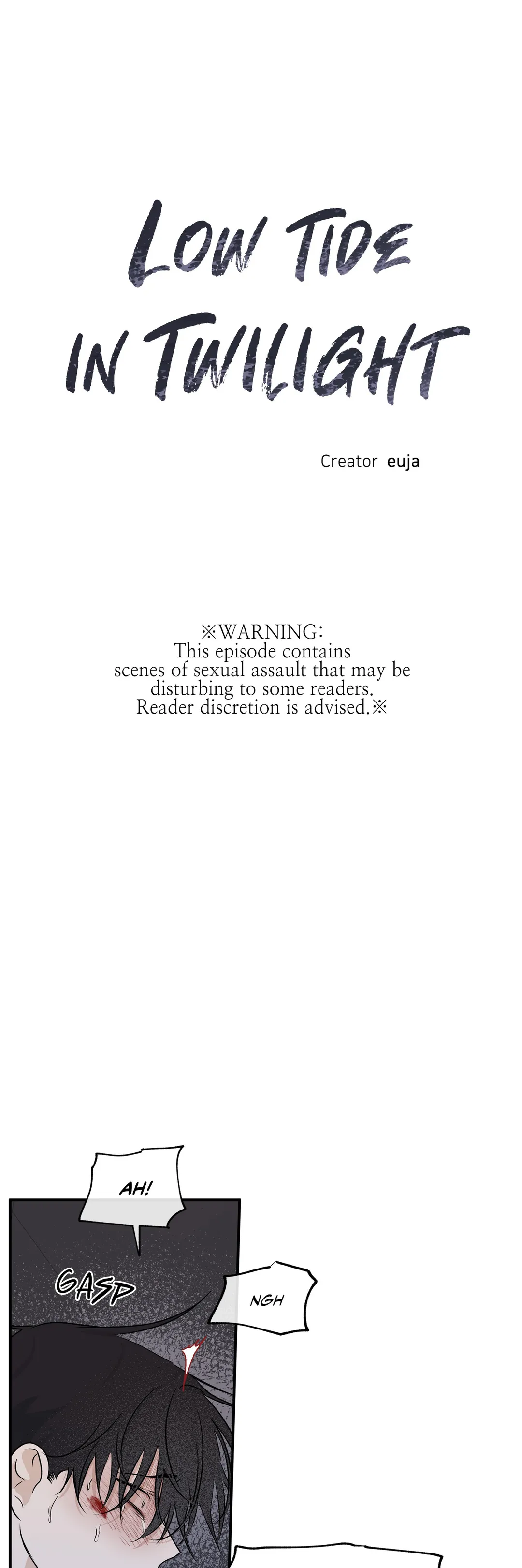Low Tide in Twilight「Official」 - Chapter 54 manhwa