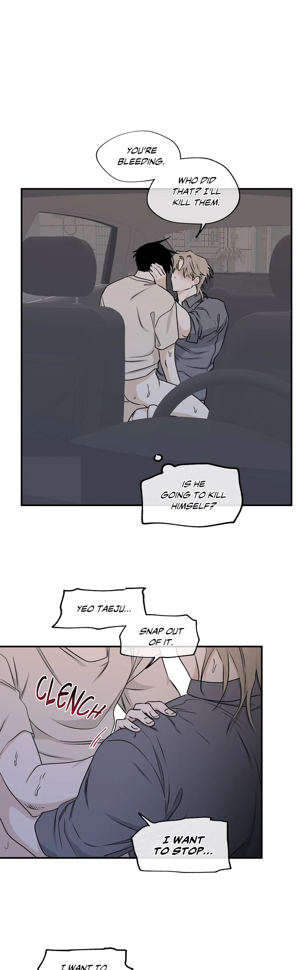 Low Tide in Twilight「Official」 - Chapter 55 manhwa