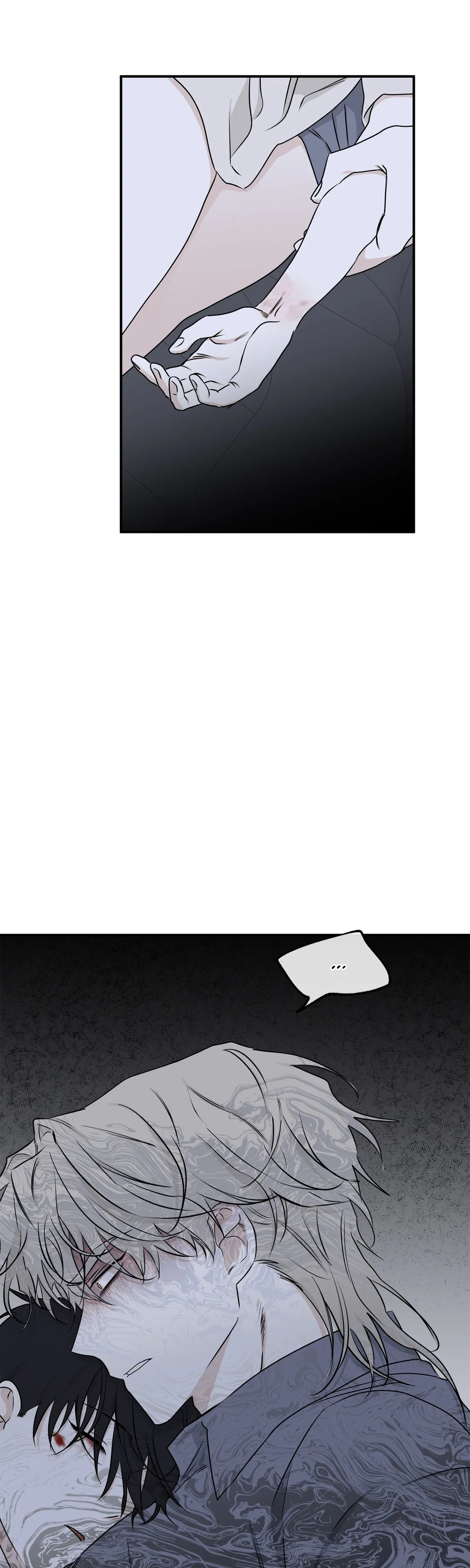 Low Tide in Twilight「Official」 - Chapter 57 manhwa