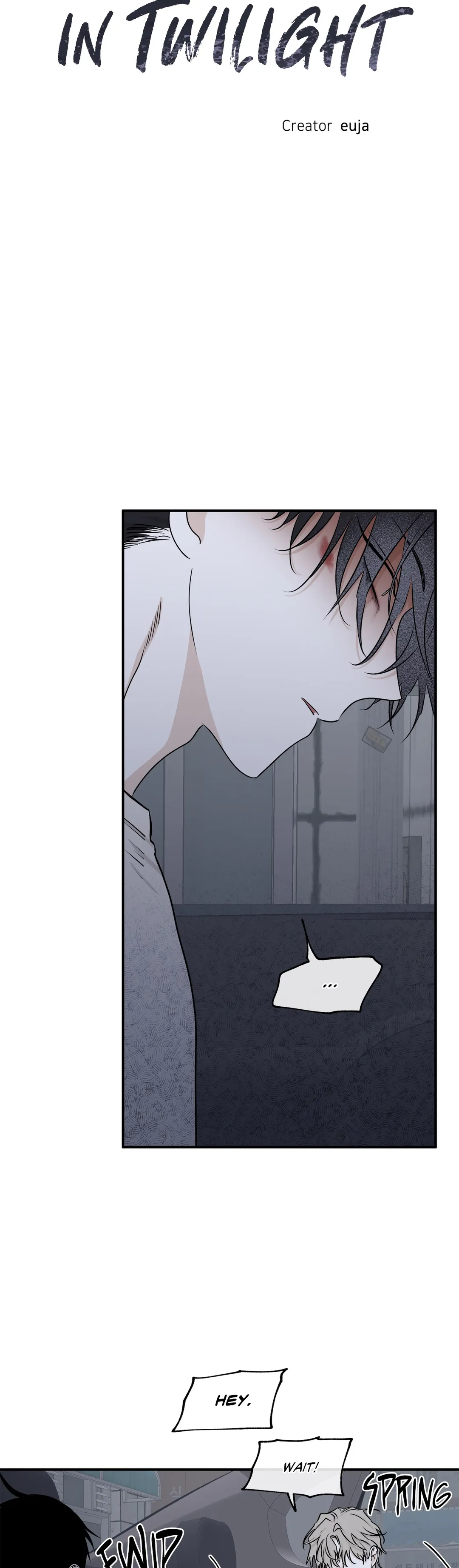 Low Tide in Twilight「Official」 - Chapter 57 manhwa