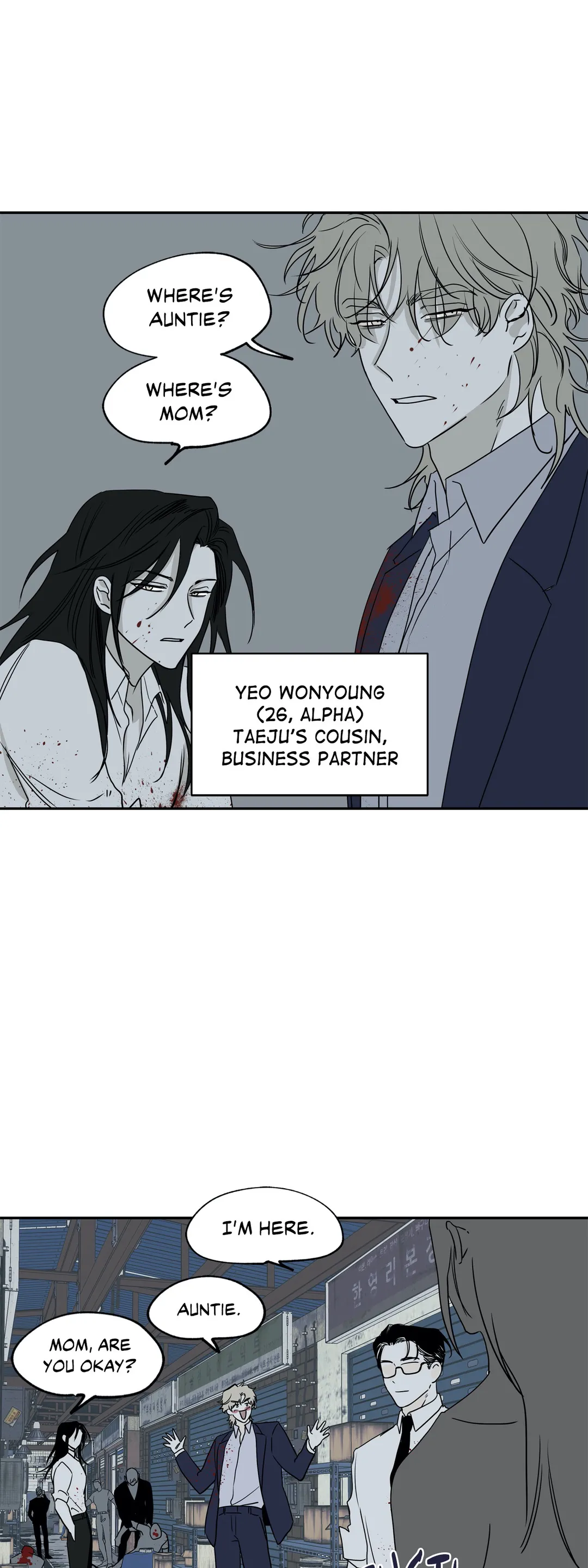 Low Tide in Twilight「Official」 - Chapter 6 manhwa